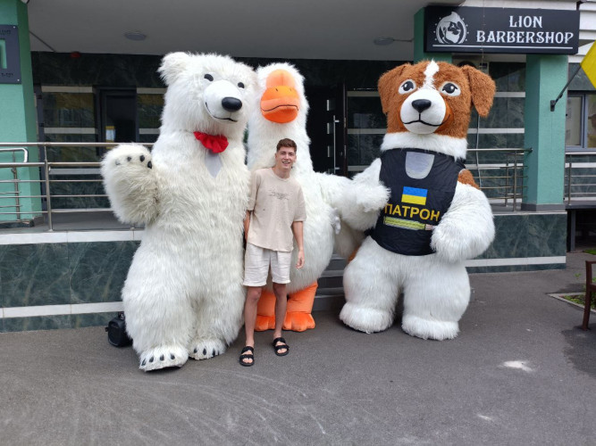 Замовте Білого Надувного Ведмедика для Експрес-Привітання! фото 2