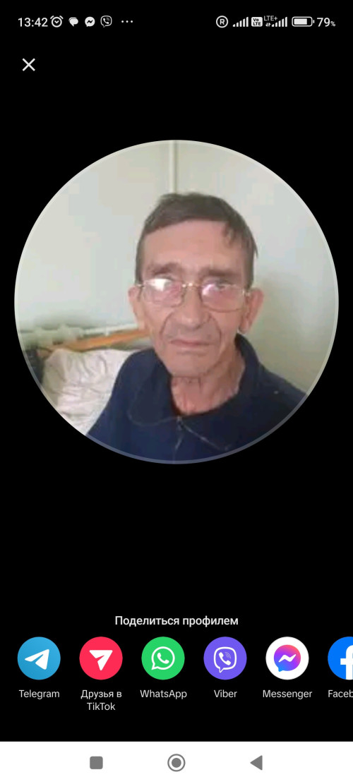 Дам притулок самотньому чоловіку або літній парі 