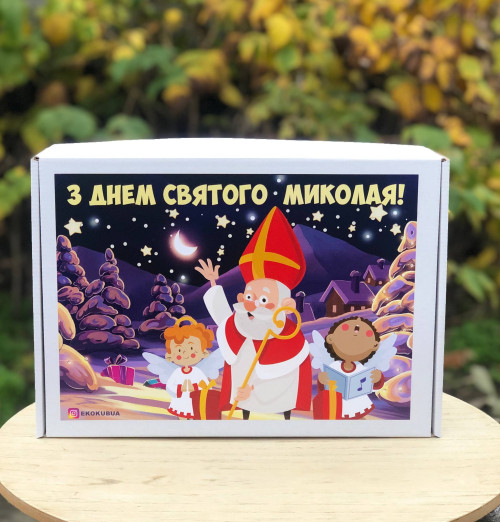 Подарунки на Миколая. Новорічні набори. DIY набори фото 2