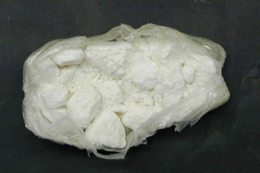 Сайт COCAINES.VIP - Купить Кокаин в Украине? Доставка Кокаина по Украи