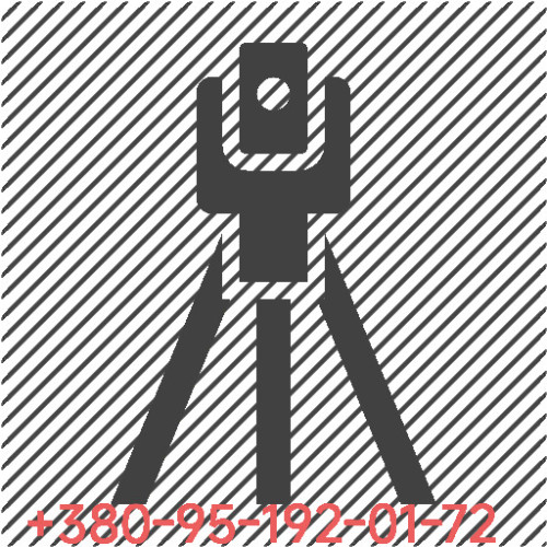 Послуги маркшейдера, геодезиста фото 2