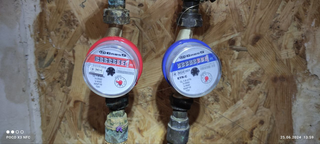 услугу Сантехнічні послуги, повірка лічильників води та тепла 