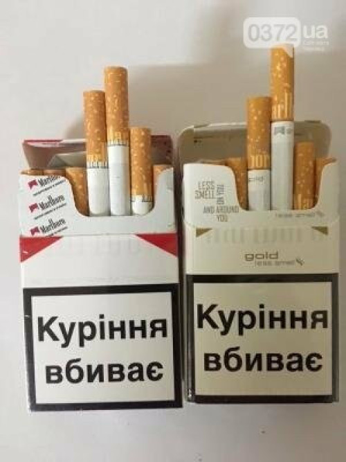Продам сигарети з укр Акцизом та Duty Free фото 3