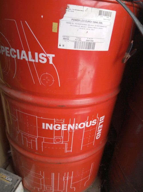 Бочка металева 200л 