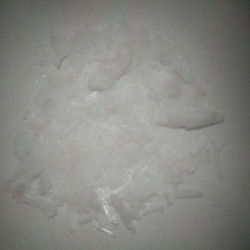 Сколько стоит Амфетамин в Украине? Ссылка - COCA1.TOP