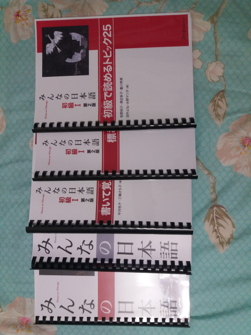 Minna No Nihongo Комплект 6 шт 