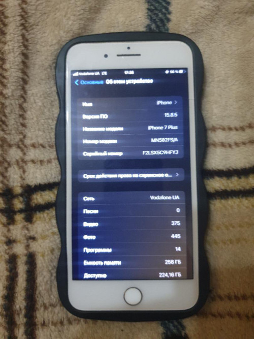 Продаю айфон 7+ 256гб 100% акб 