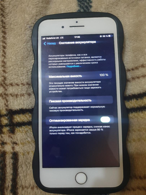Продаю айфон 7+ 256гб 100% акб фото 2