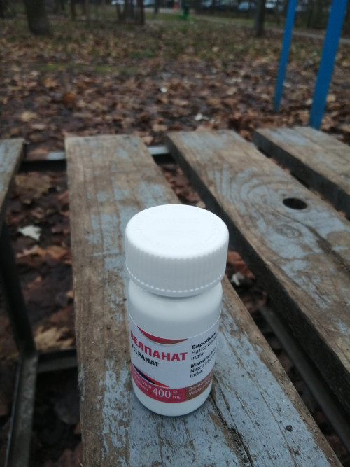 Програма лікування фото 3