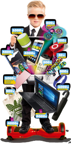 Підробіток для учнів