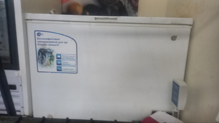Продам холодильное оборудование