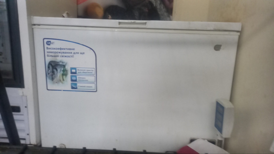 Продам холодильное оборудование 