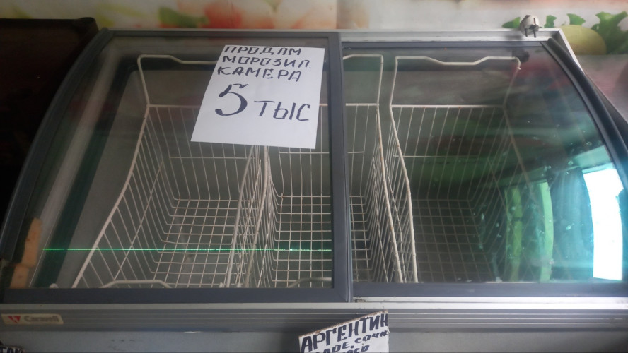 Продам холодильное оборудование фото 6