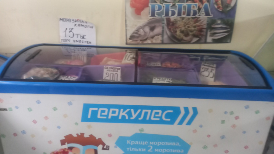 Продам холодильное оборудование фото 7