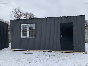 Виготовлення побутівок