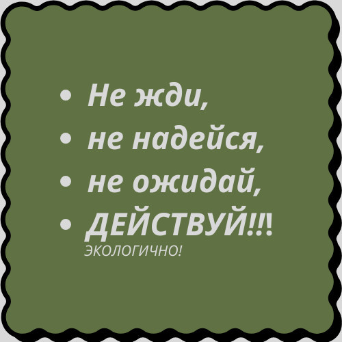 Консультация Психолога | Online | 600 гр фото 3