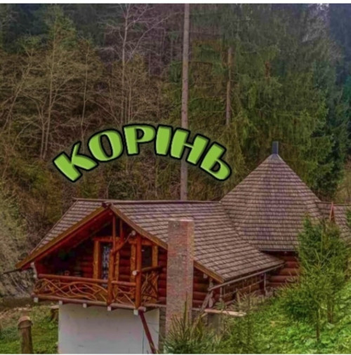 Здається будинок на 4 особи з усіма зручностями для відпочинку 