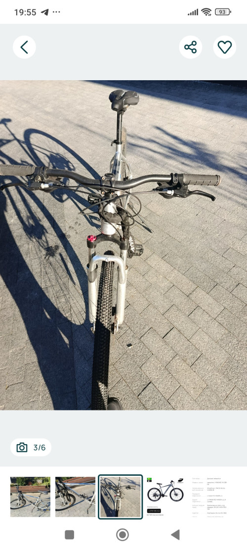 Продам Срочно Велосипед Формула Покупал Новый в октябре свежий велик с фото 2