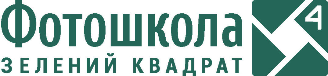 Відкрито реєстрацію на фотокурс «Зелений Квадрат»