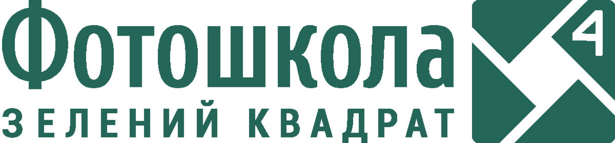 Відкрито реєстрацію на фотокурс «Зелений Квадрат» 