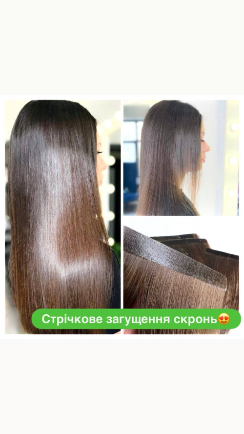 Нарощування волосся , стрічкове нарощування. Виготовлення під замовлен фото 3