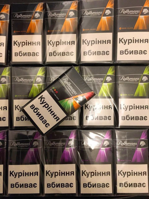 Сигареты Опт Акциз Знижки.От ЯЩИКА Дьюти Фри Акция ящик скидки! фото 2