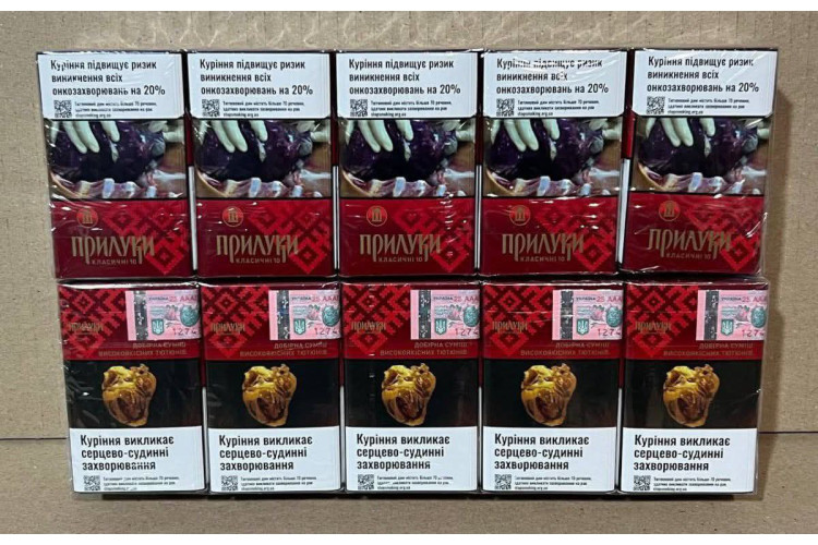 Сигареты Опт Акциз Знижки.От ЯЩИКА Дьюти Фри Акция ящик скидки! фото 4