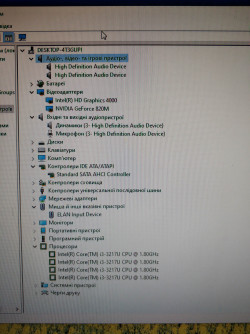 Робоча плата acer e1-570g