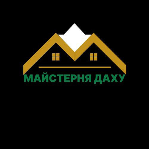 Всі види покрівельних робіт 