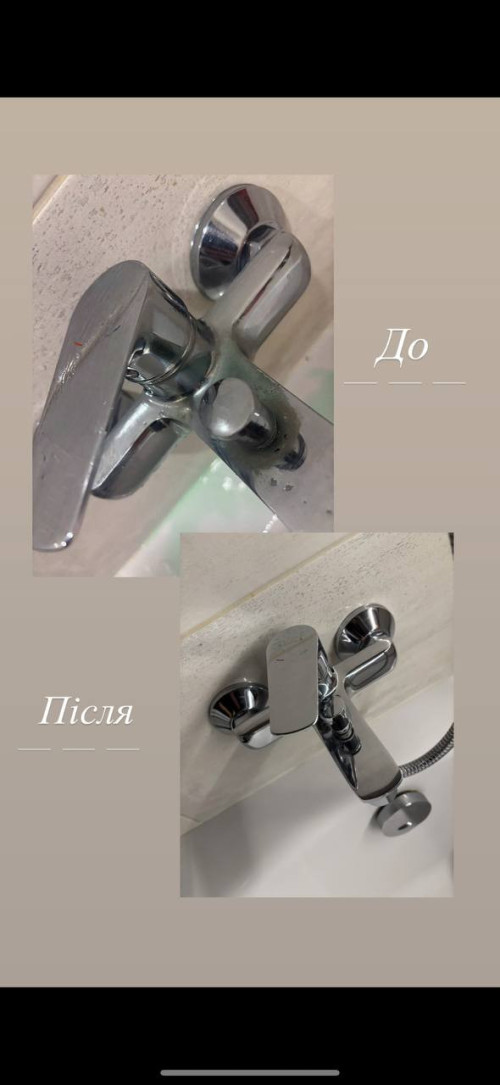 Клінінг дуже дешево фото 2