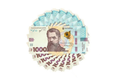 Частний займ. Онлайн або готівкою