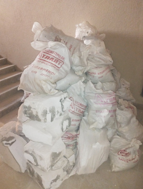 Вывоз строительного мусора Харьков 