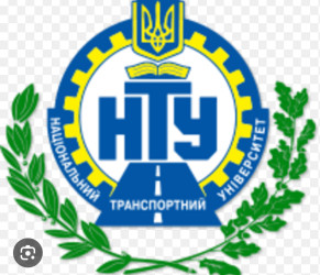 Загубилась Перепустка університету НТУ  для гуртожитку номер 2 Гучок