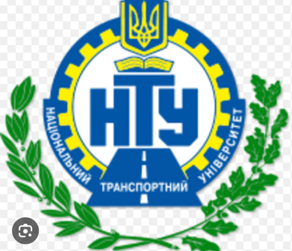 Загубилась Перепустка університету НТУ  для гуртожитку номер 2 Гучок 