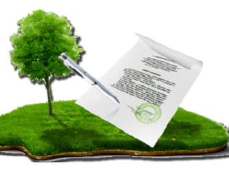 Приватизація земельної ділянки