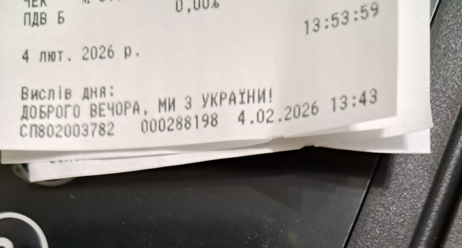 Продам новую беговую дорожку фото 10