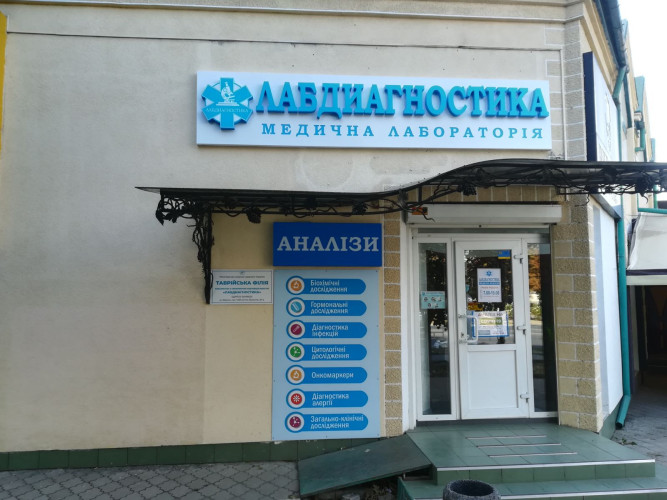 Зовнішня реклама фото 6