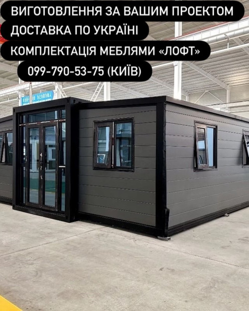 Зварювальні роботи фото 2