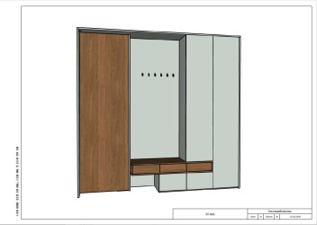 Проектування та виготовлення корпусних меблів
