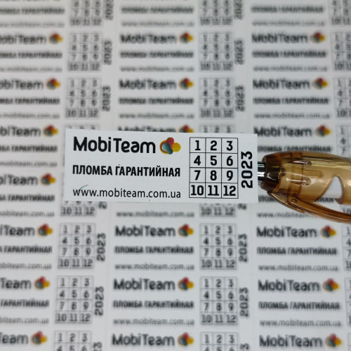 Гарантійні пломби - наклейки 222 шт-250 грн! фото 3