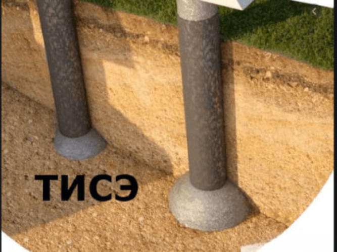 Стовбчастий фундамент під ключ фото 4