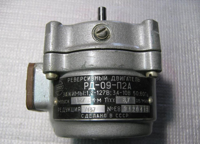 Двигатель СД-54, РД-09, РД-09-А, РД-09-Т, РД-09-П, РД-09-П2, РД-09-П2А фото 3