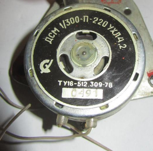 Двигатель СД-54, РД-09, РД-09-А, РД-09-Т, РД-09-П, РД-09-П2, РД-09-П2А фото 8