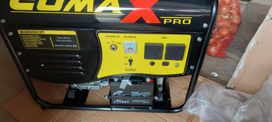 Электрогенгератор