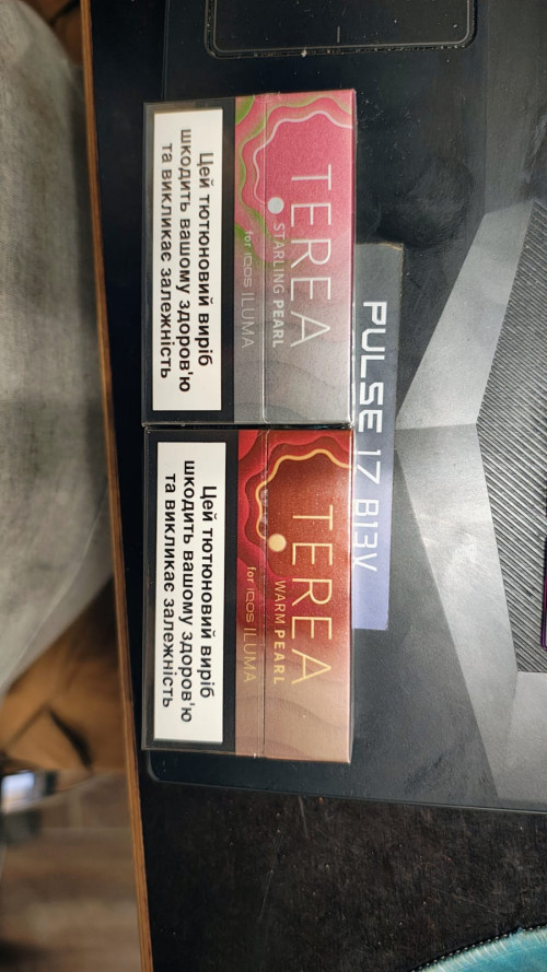 IQOS Айкос + 2 пачки 900 грн фото 2