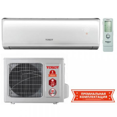 Купити кондиціонери Харків — 23 Цельсія фото 3