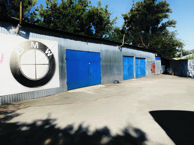 Автосервіс СТОBMW 