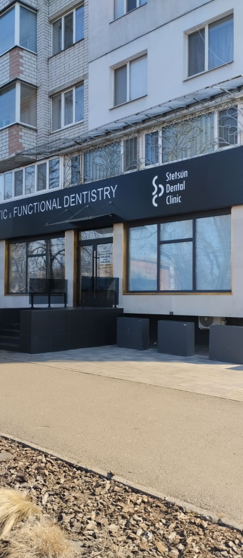 монтаж та продаж металопластикові вікна та двері балкони в Черкасах фото 9