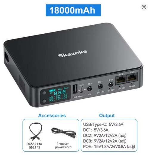 Міні UPS для роутера з вбудованим бл.живлення, 18000mAh, рег.напруги фото 2