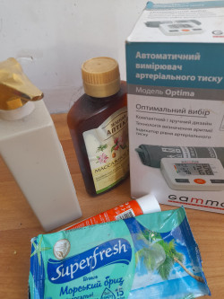 Оздороалюючий масаж